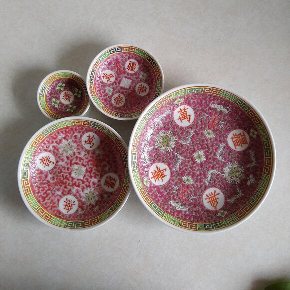 medium side dish low bowl Jingdezhen Wan Shou Wu Jiang Mun Shou - Picture 7 of 7